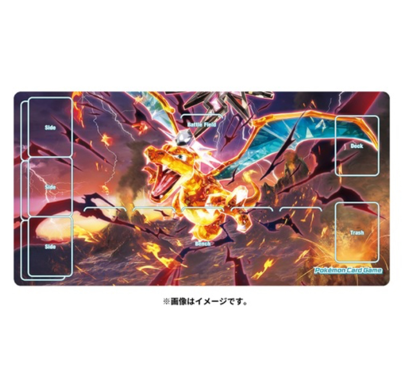 Pokémon PTCG 噴火龍墊