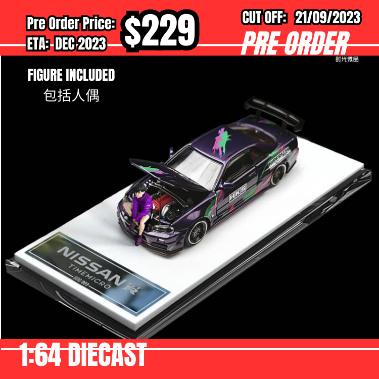 PO-$229 * Time Micro *1:64 Nissan Skyline GTR R34 HKS Purple  w/figure [OD14/09]