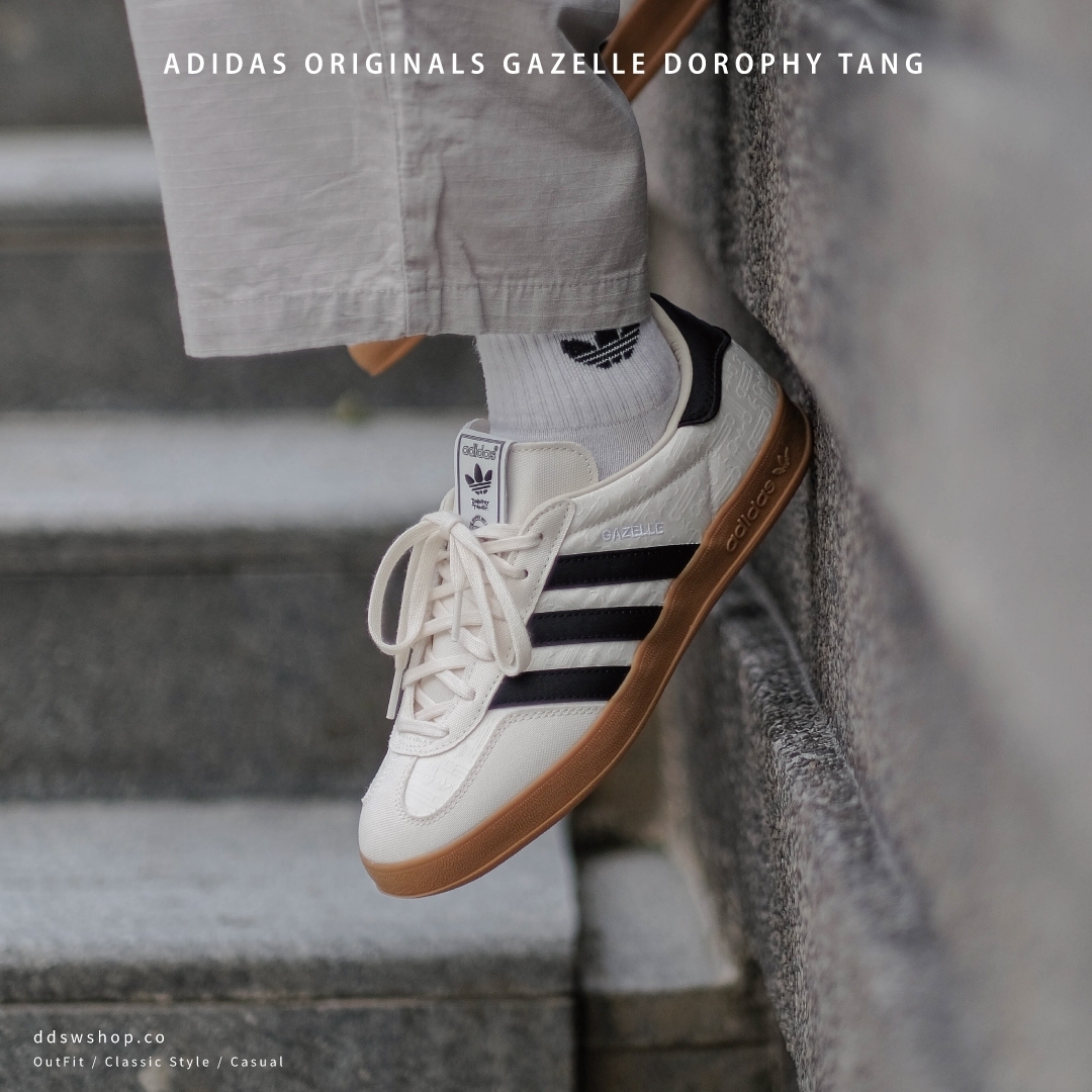 Adidas Gazelle Indoor 米白太極帆布IG3677