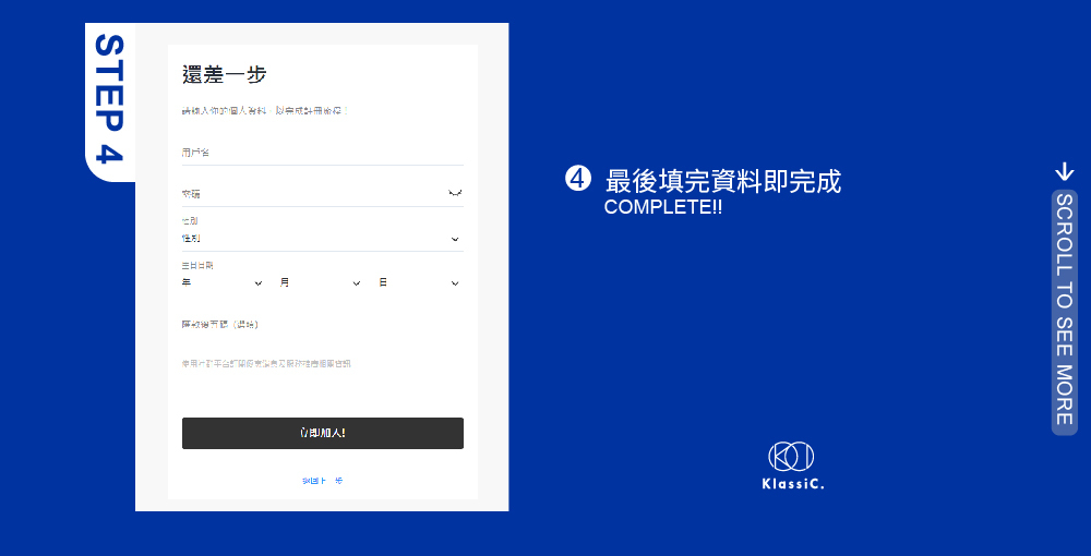 klassic,眼鏡,墨鏡,鏡框