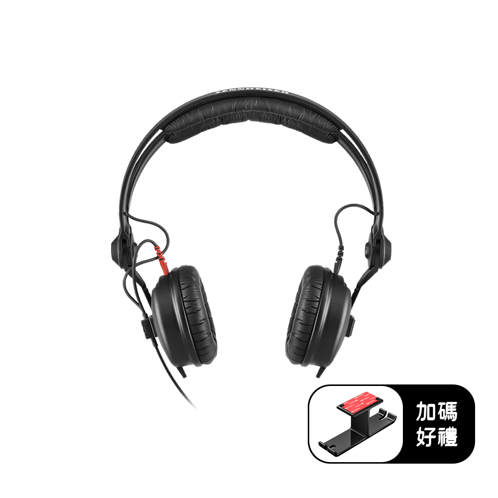 Sennheiser HD-25 經典款監聽耳機