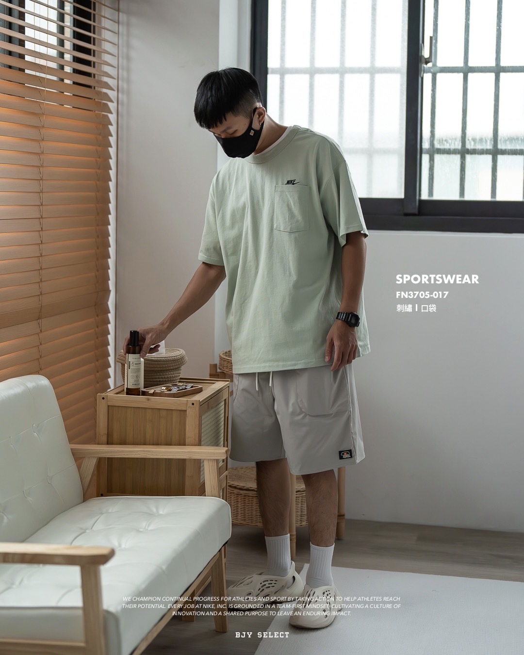 #預購 NIKE 刺繡  胸前小LOGO 口袋短T FN3705-017 湖水綠