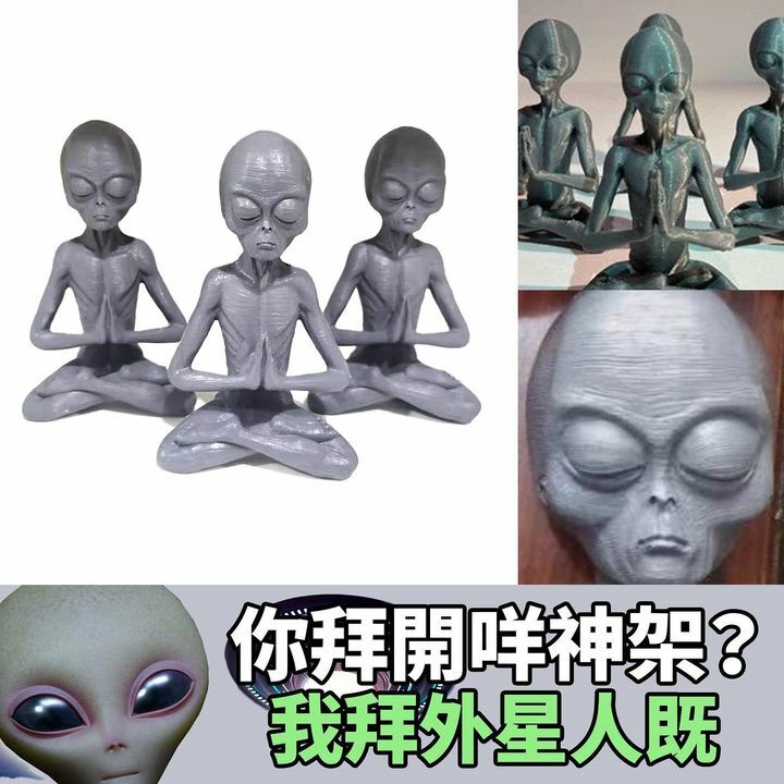 外星人神像