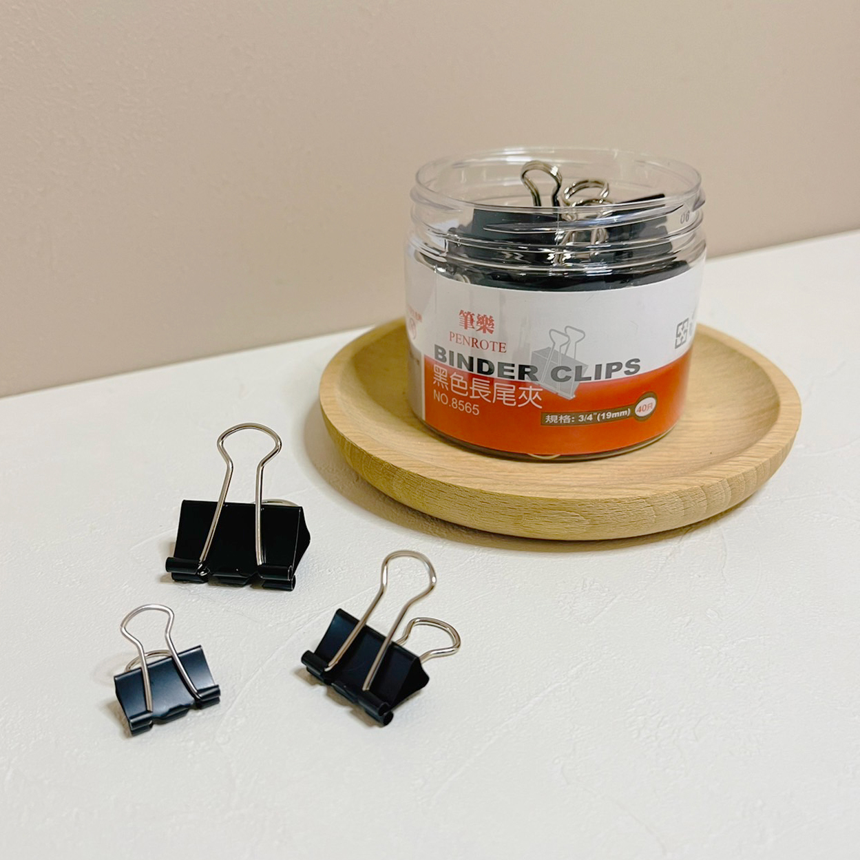 【PENROTE筆樂】黑色長尾夾 (六款尺寸)