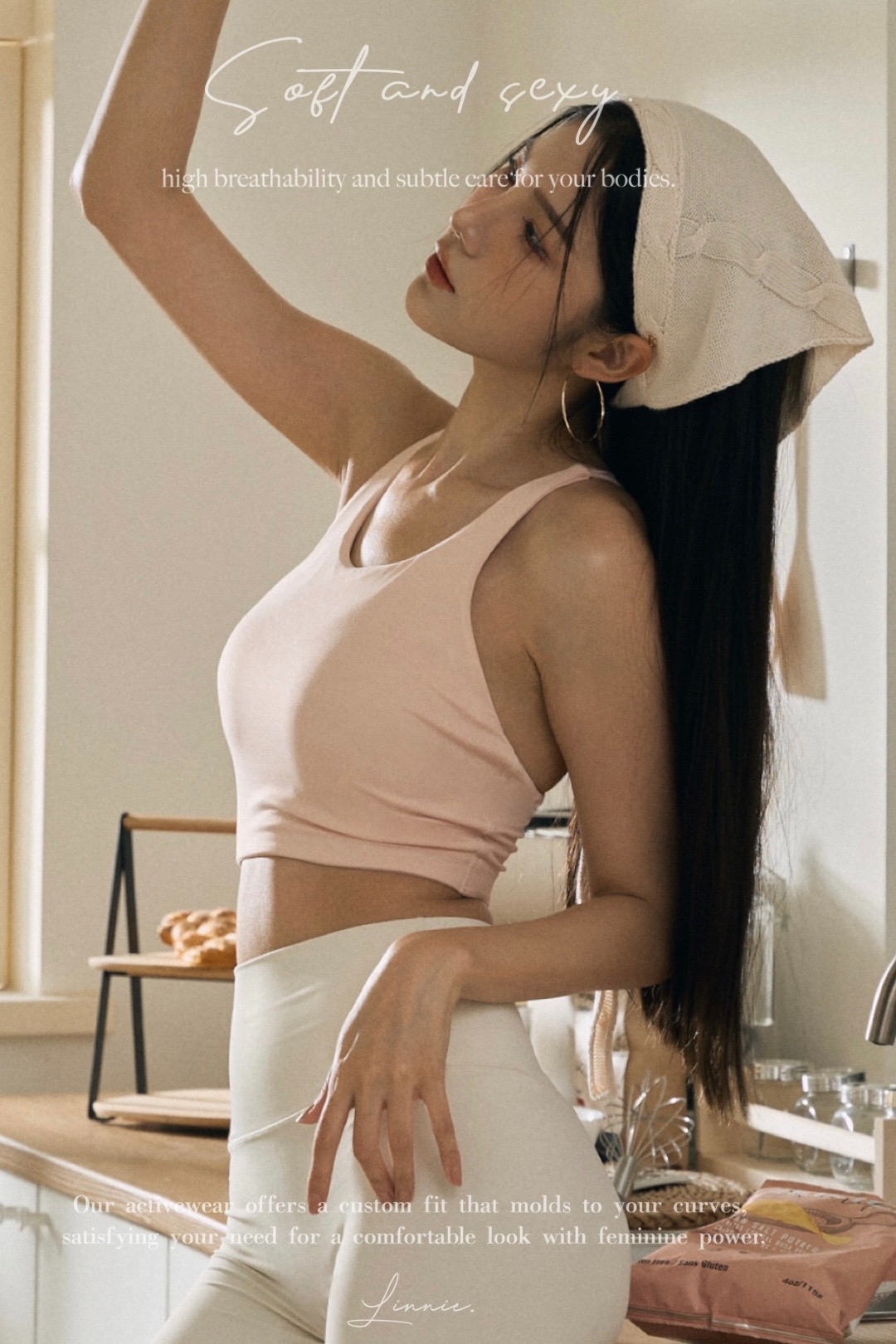 防走光 雙交叉運動背心 / 粉