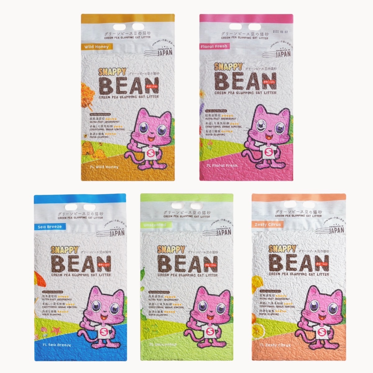 免運 SNAPPY豌豆纖維豆腐砂 3.5KG*3包組