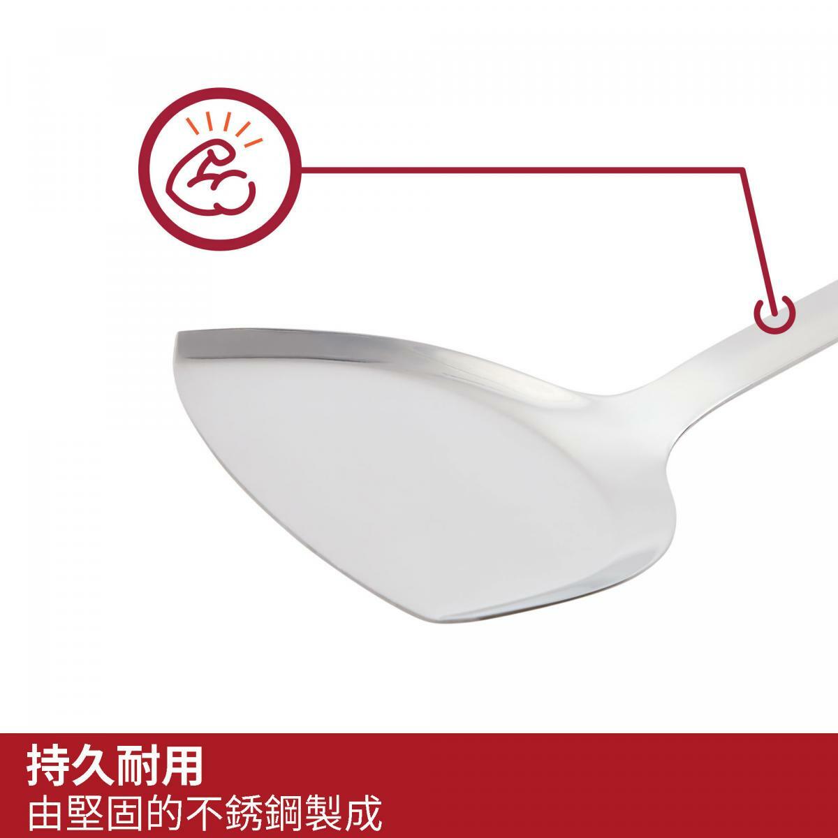 《PRESTIGE Basics Grey》不銹鋼鍋鏟