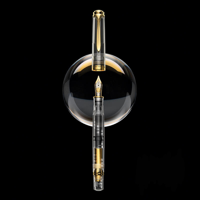 PELIKAN百利金 M800鋼筆-透明示範筆