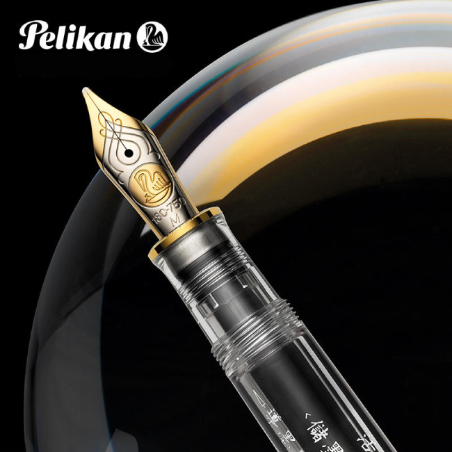 PELIKAN百利金 M800鋼筆-透明示範筆