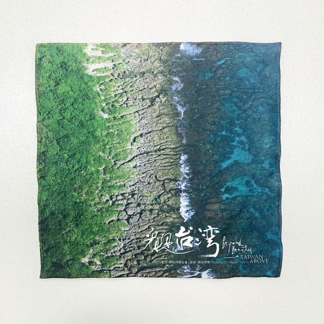 齊柏林小方巾｜《屏東．珊瑚裙礁》【看見台灣周邊商品】