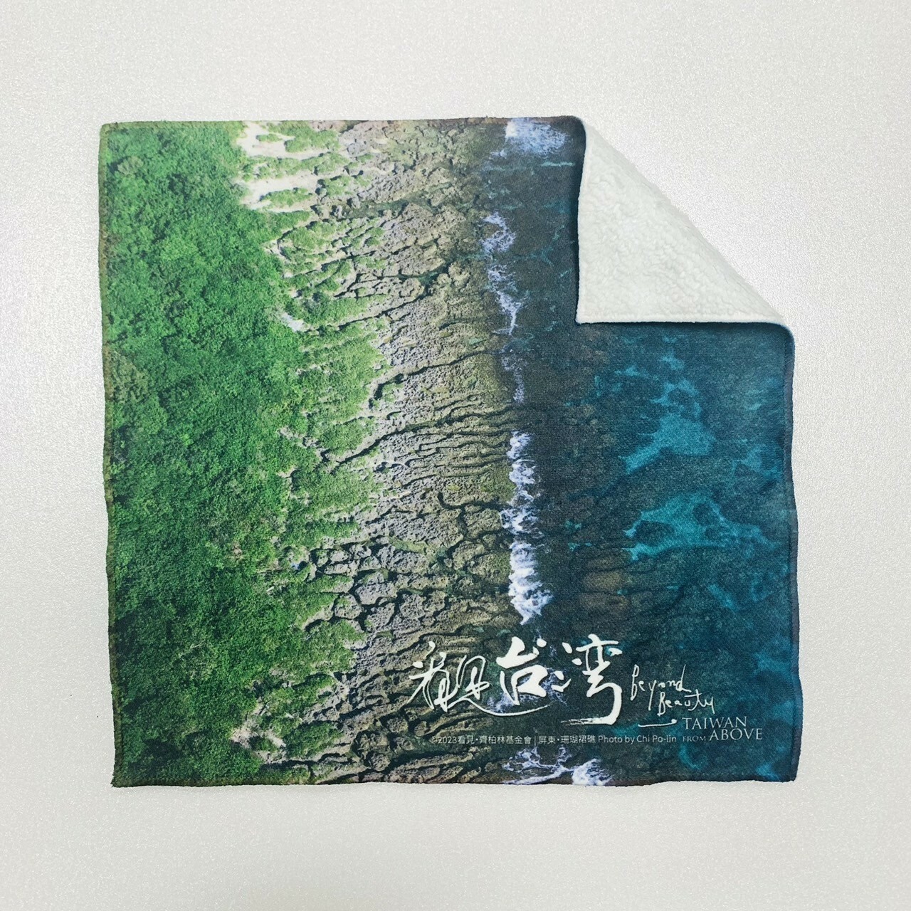 齊柏林小方巾｜《屏東．珊瑚裙礁》【看見台灣周邊商品】