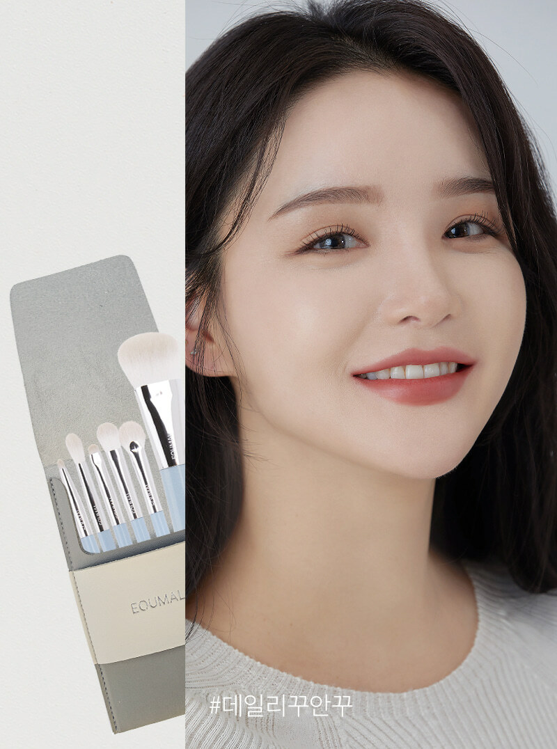 EQUMAL Handy Quick Collection Makeup Brush Set