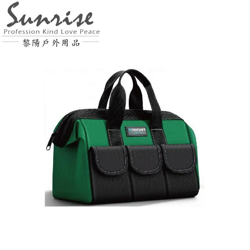 【黎陽】14寸加鋼圈厚面料防水工具袋 綠 防水/收納/加厚 76CTB097-EN14