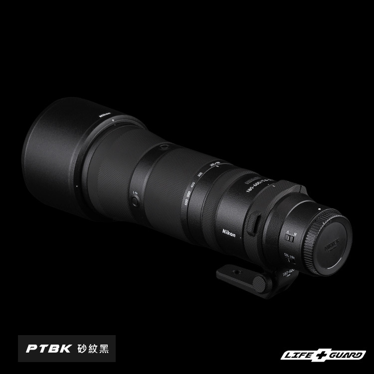 Nikon Z 180-600mm F5.6-6.3 VR 鏡頭貼膜