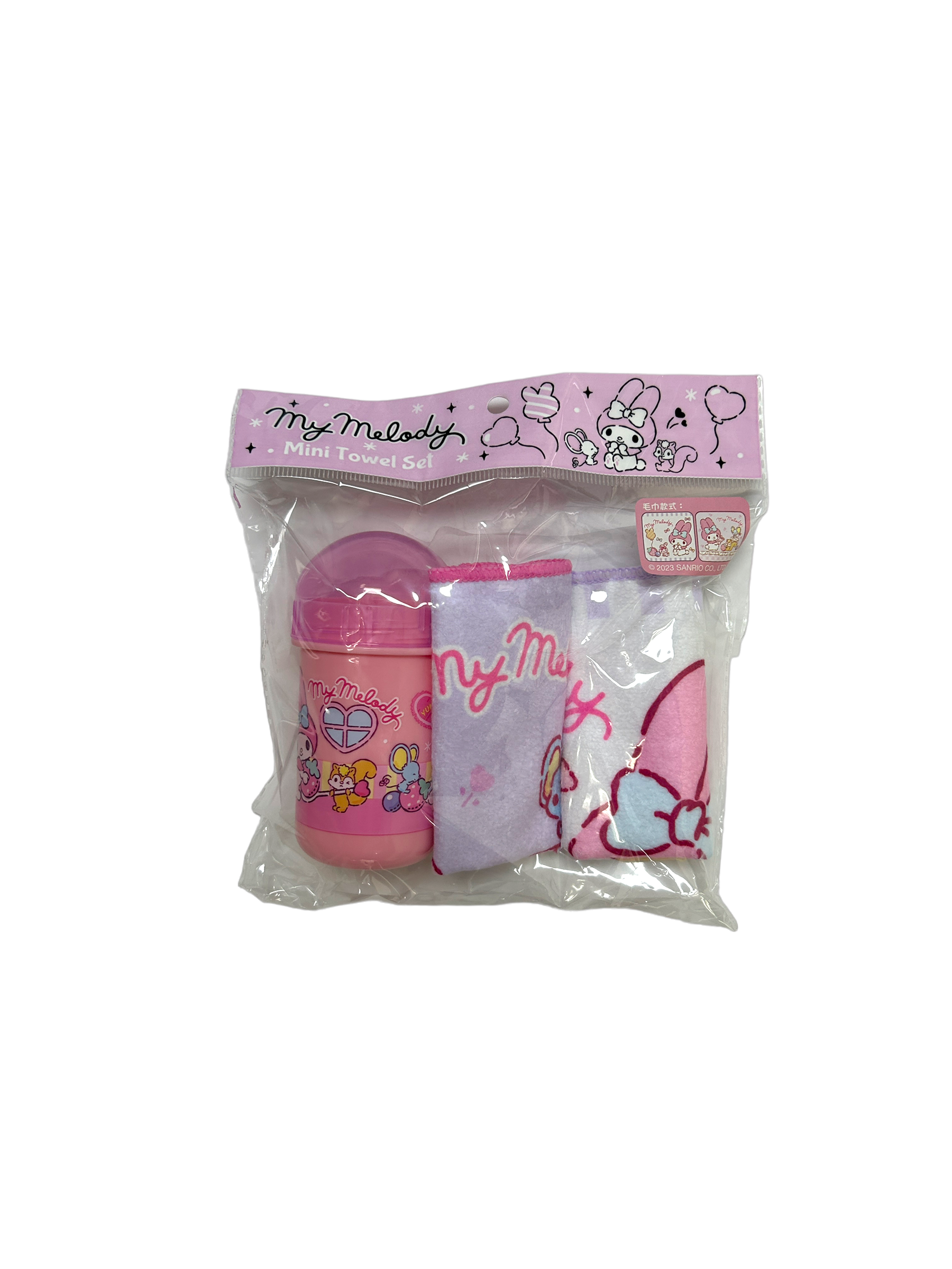 Melody 迷你方巾2條連收納盒