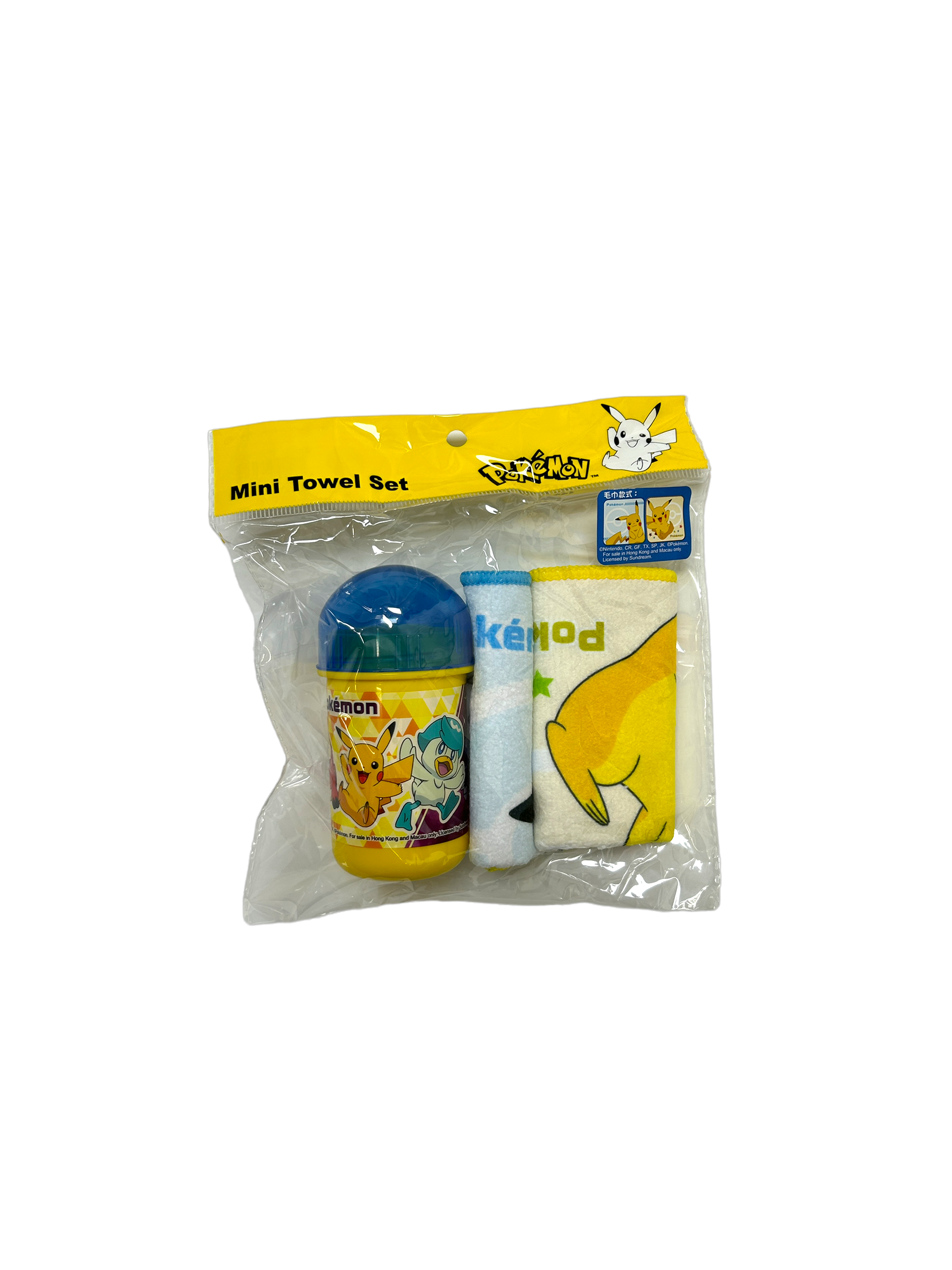 寵物小精靈 迷你方巾2條連收納盒