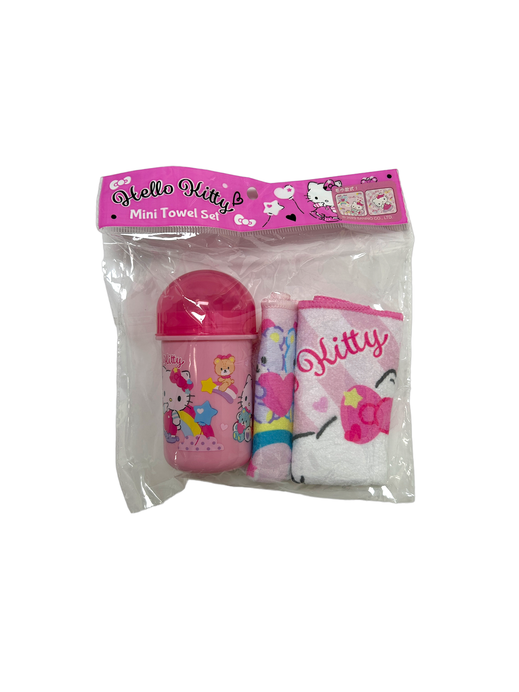 Kitty 迷你方巾2條連收納盒