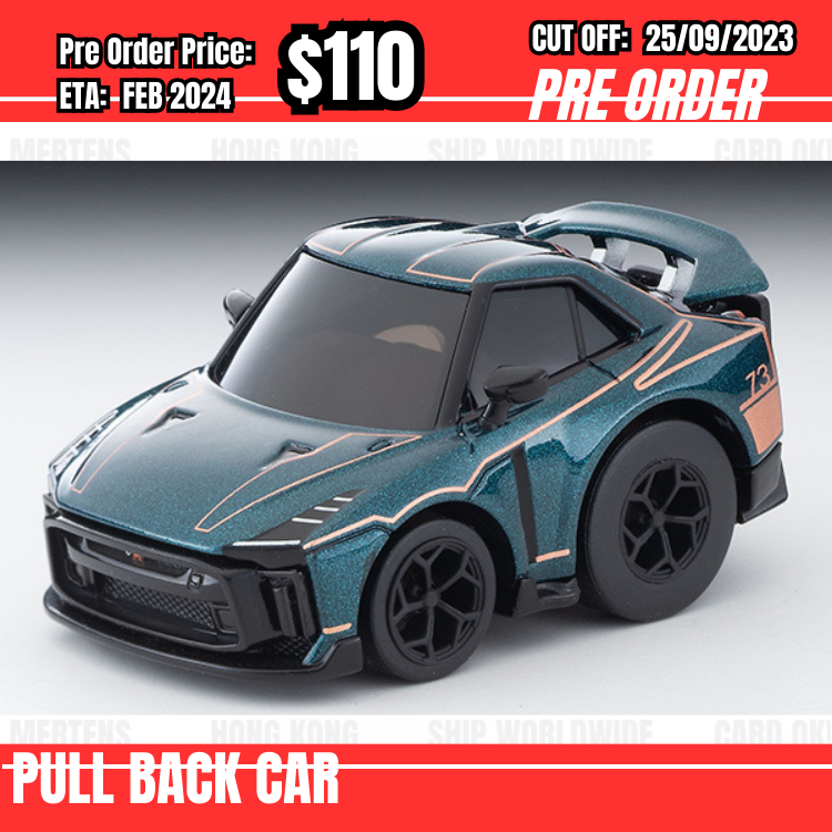 PO-$110 * Tomytec * Choro Q Zero Z-81c Nissan GT-R50 by Italdesign Dark Green[OD14/09]