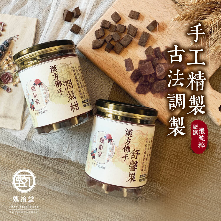 original.jpg?1694682884