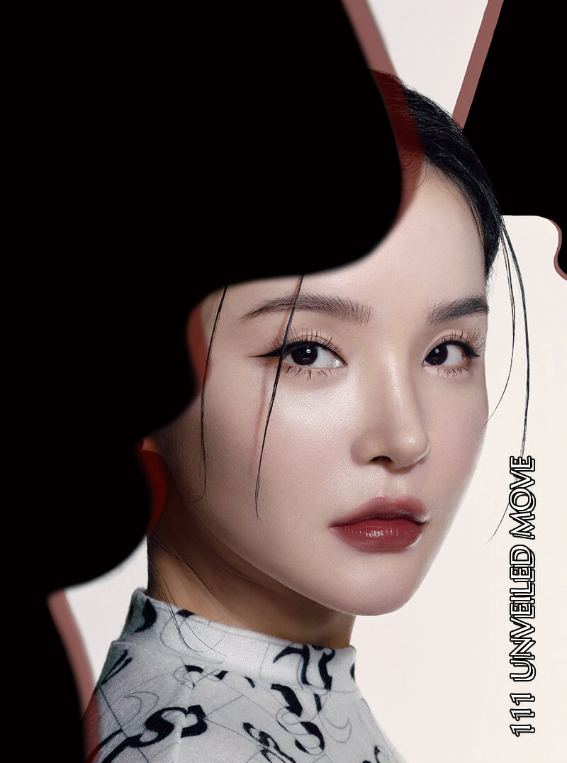 EQUMAL Non-Section Glowy Tint - 111 UNVEILED MOVE