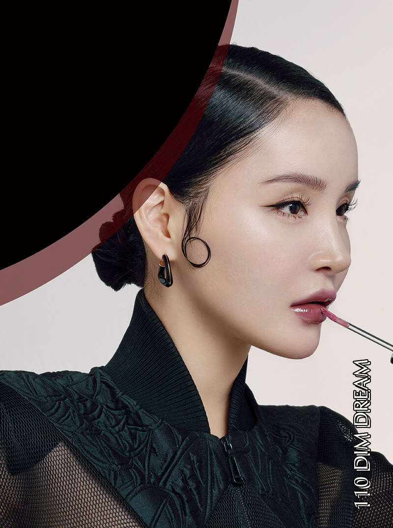 EQUMAL Non-Section Glowy Tint - 110 DIM DREAM