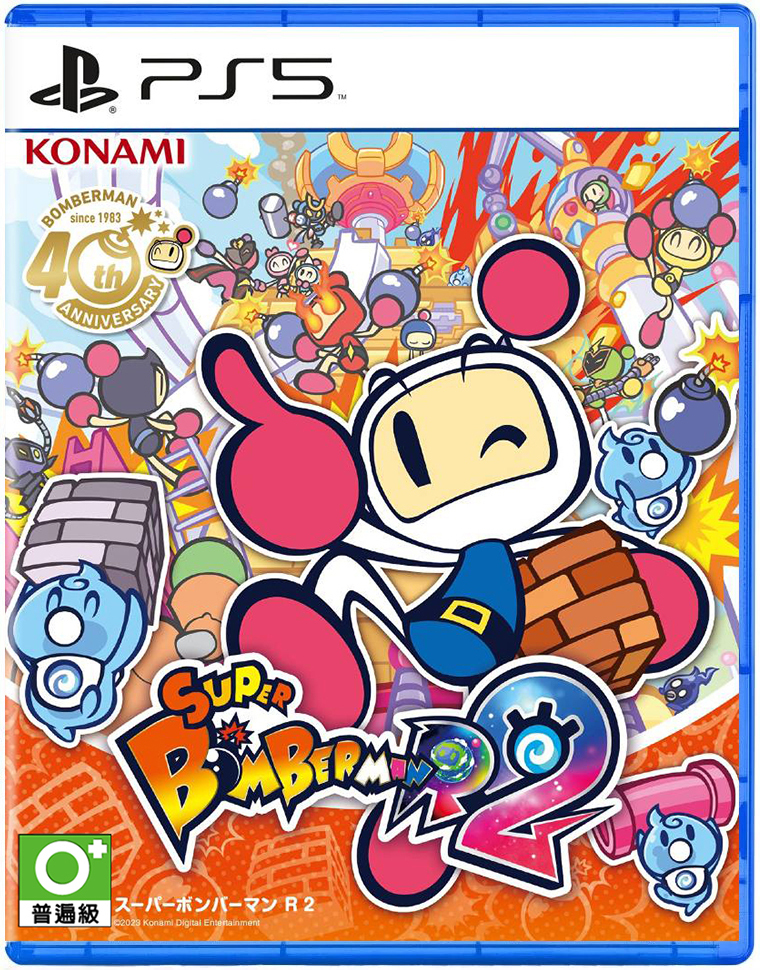 PS5 超級炸彈人 R2 中文版