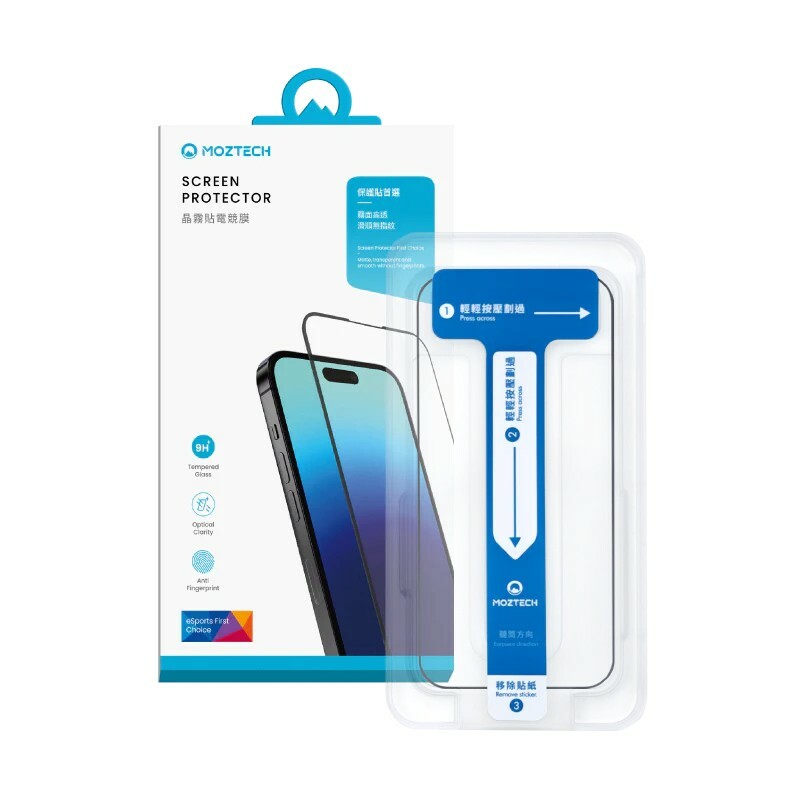 【MOZTECH ®】晶霧貼系列－晶霧貼電競膜  iPhone 15全系列