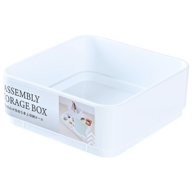 自由組合收納盒/9x9x3.5cm