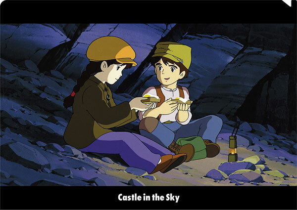 文件夾 天空之城 巴魯和希達