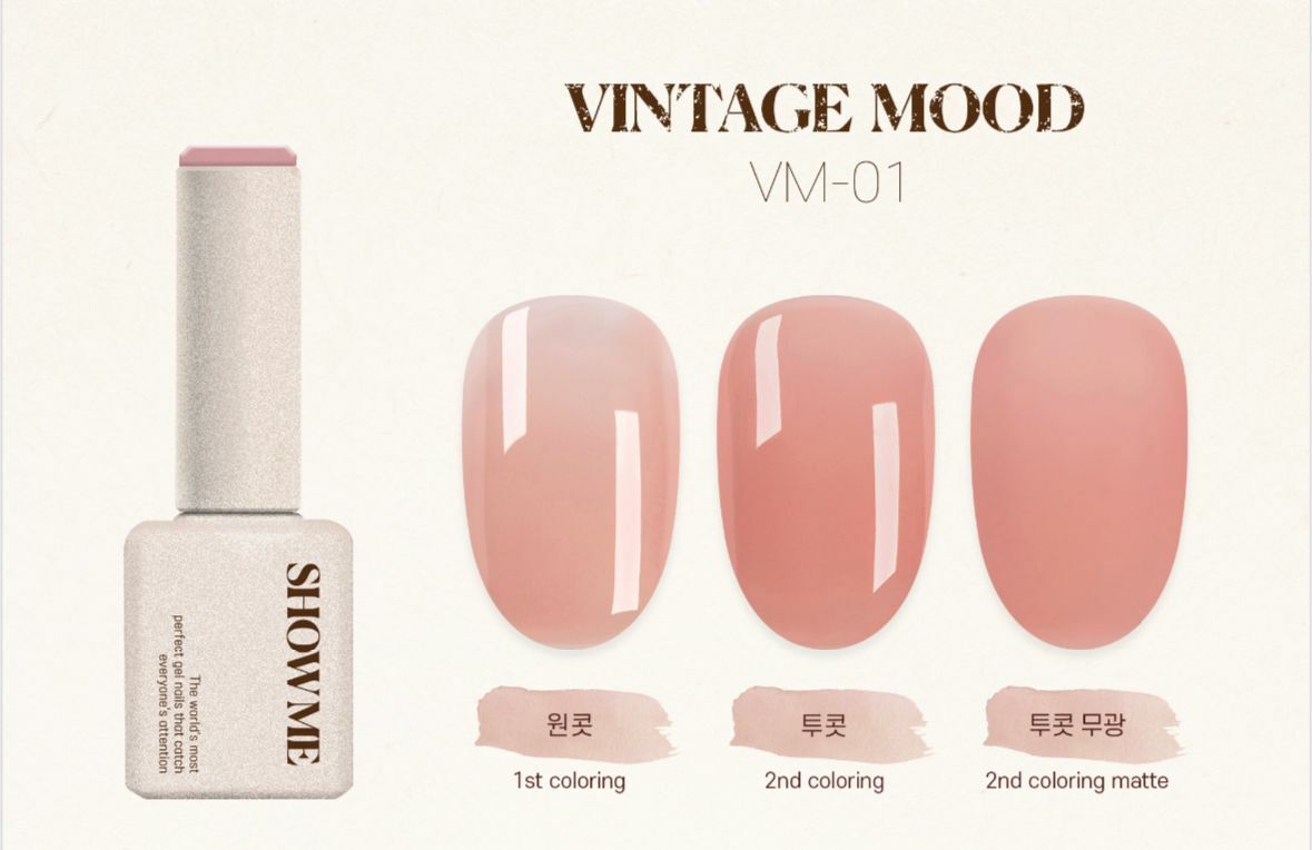 Show Me - VM01 (10ml)