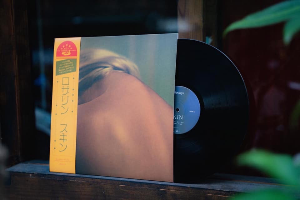 Rosalyn《Skin》（LP）