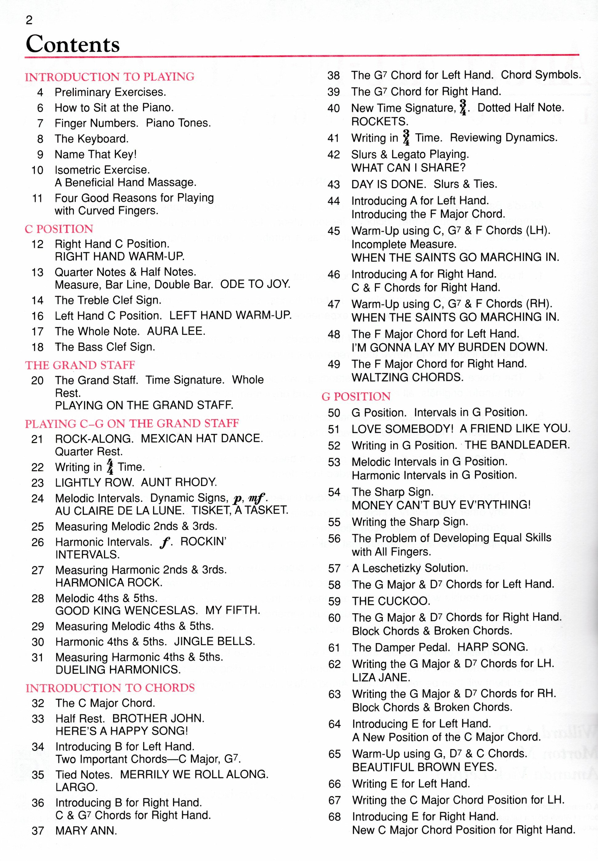 《給成人的鋼琴基礎教材》第一級