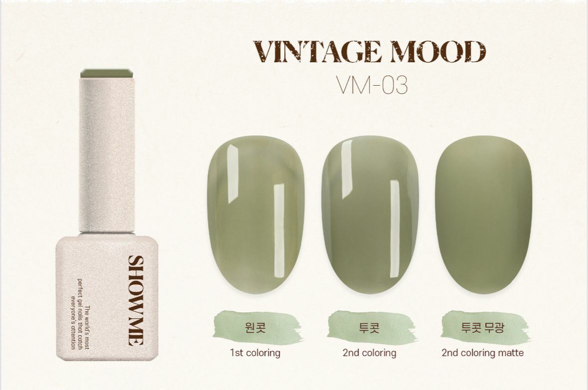 Show Me - VM03 (10ml)