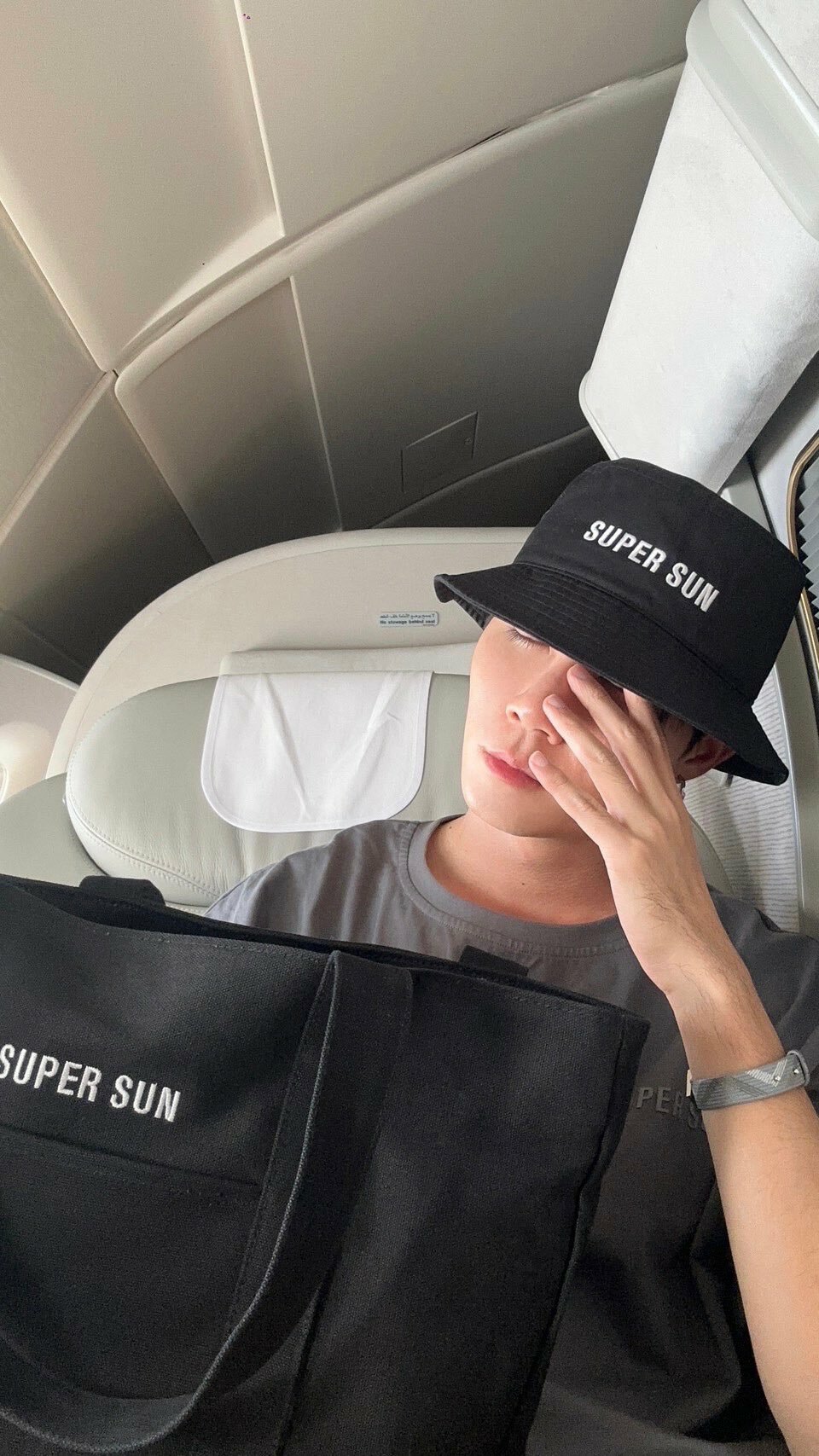 Zee Super Sun Accessories