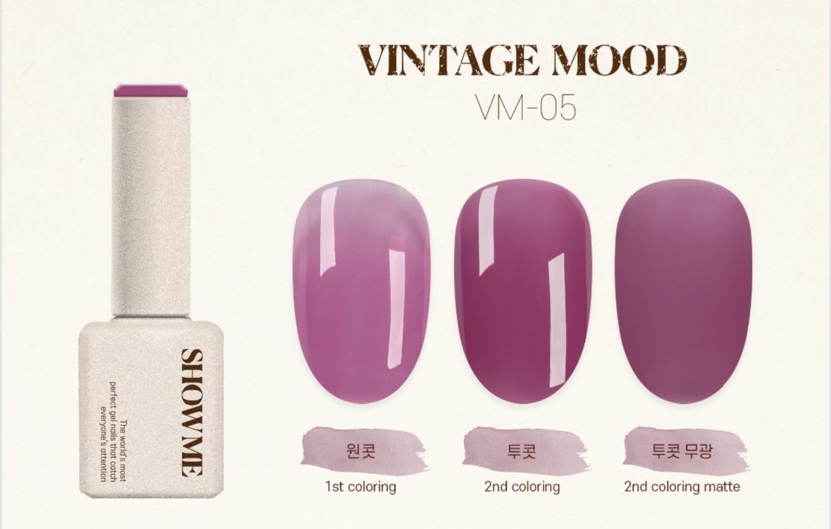 Show Me - VM05 (10ml)