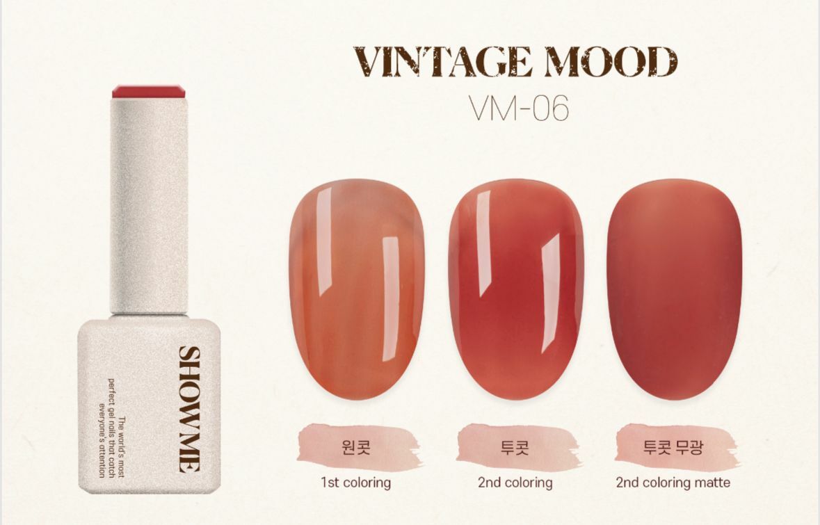 Show Me - VM06 (10ml)