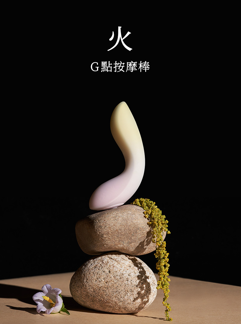 花下月,花下月 愉月禮盒,花下月 吸吮器,花下月 按摩棒,花下月 凝脂,花下月 星黛,花下月 天青