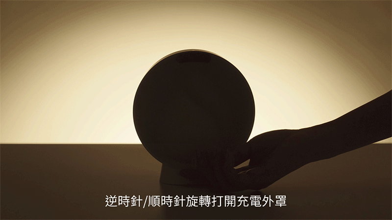 花下月,花下月 愉月禮盒,花下月 吸吮器,花下月 按摩棒,花下月 凝脂,花下月 星黛,花下月 天青