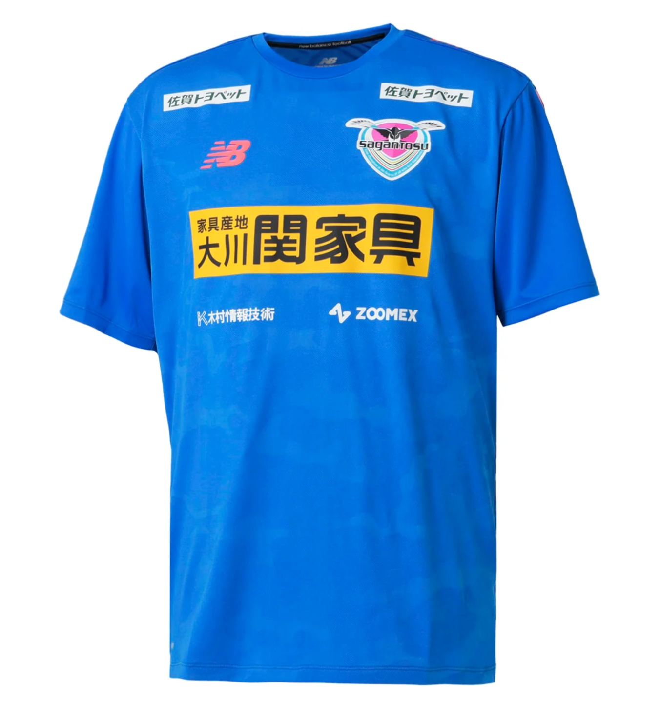 2023 鳥栖砂岩 熱身球衣  (藍色)