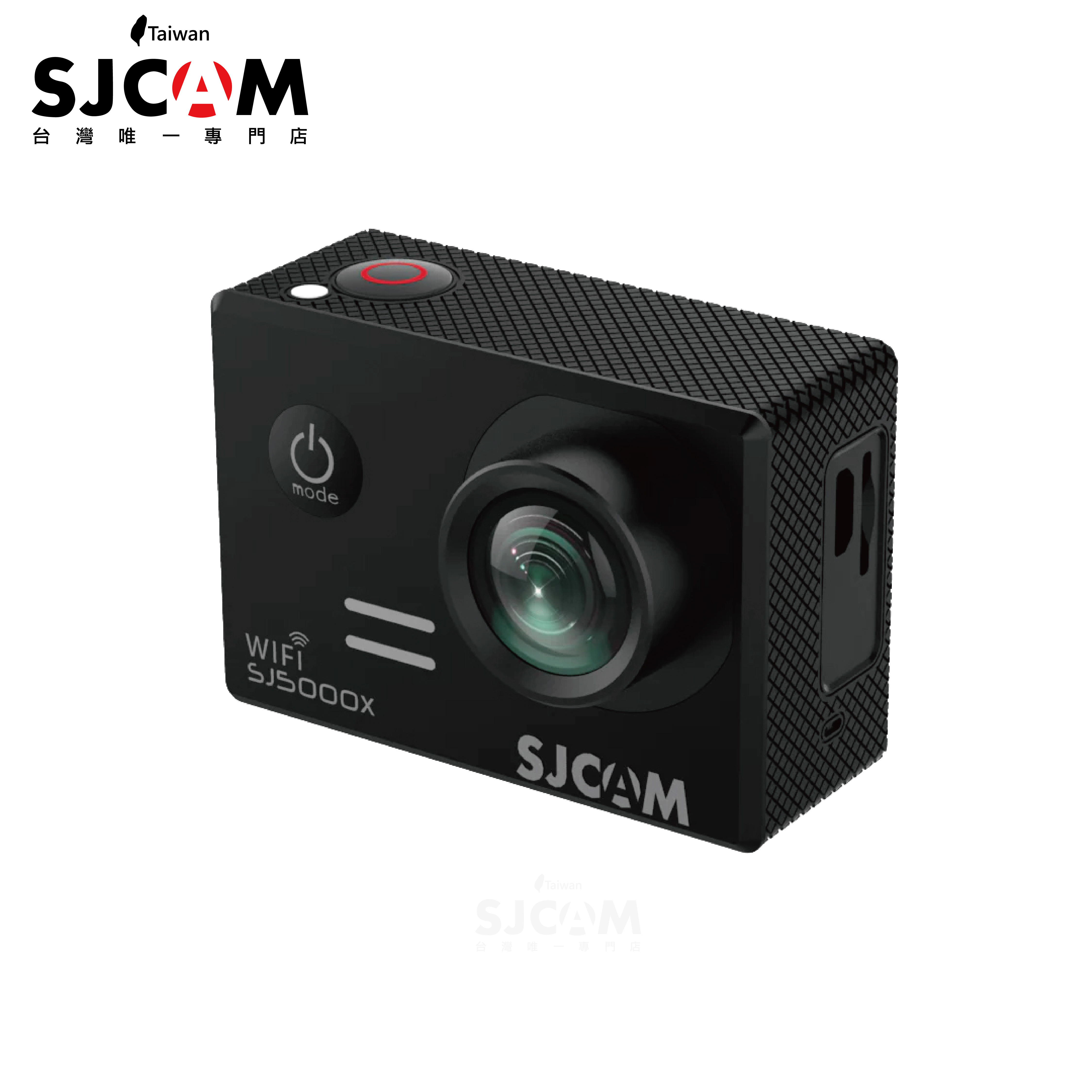 【購物最安心】SJCAM SJ5000X Elite 運動攝影機