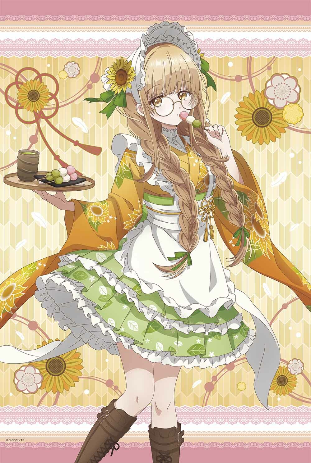 「ACG.GO」「預購」關於我在無意間被隔壁的天使變成廢柴這件事 椎名真晝 和風女僕Ver. B2掛布