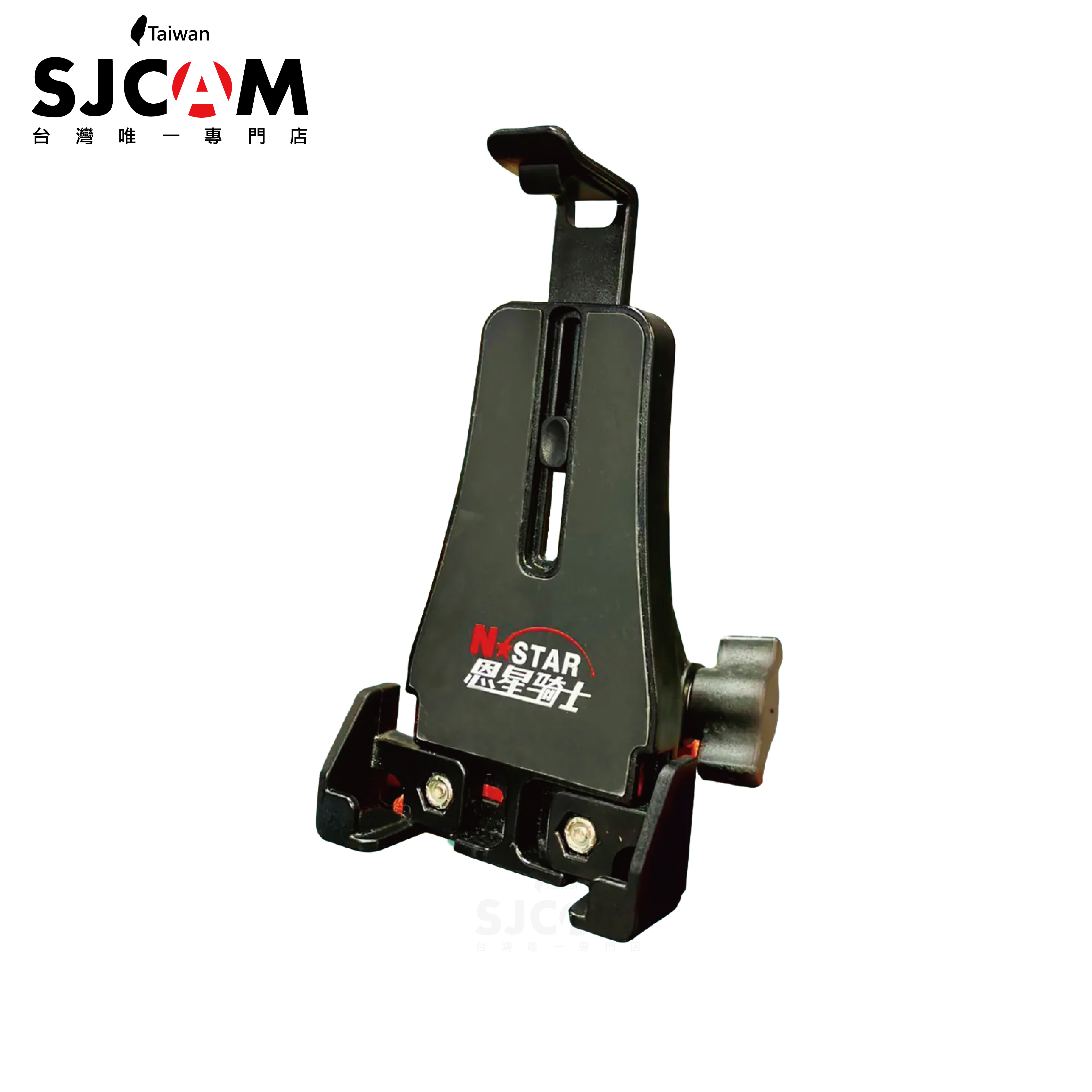 NSTAR 恩星騎士 天鷹座 摩托車手機支架
