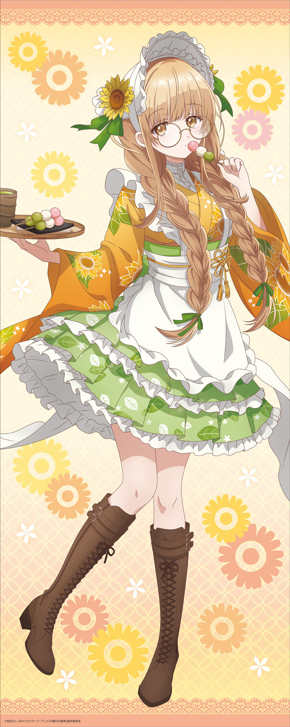 「ACG.GO」「預購」關於我在無意間被隔壁的天使變成廢柴這件事 椎名真晝 和風女僕Ver. 等身大掛布