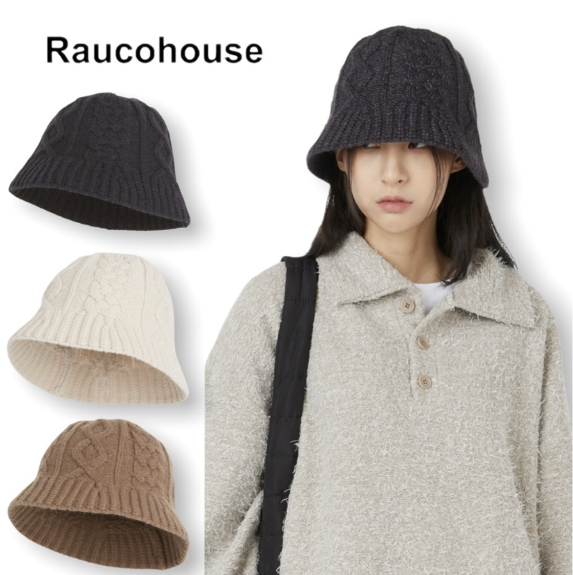 RAUCOHOUSE 立體圖騰刺繡針織漁夫帽 立體 圖騰 針織 漁夫帽 花苞 刺繡 毛帽