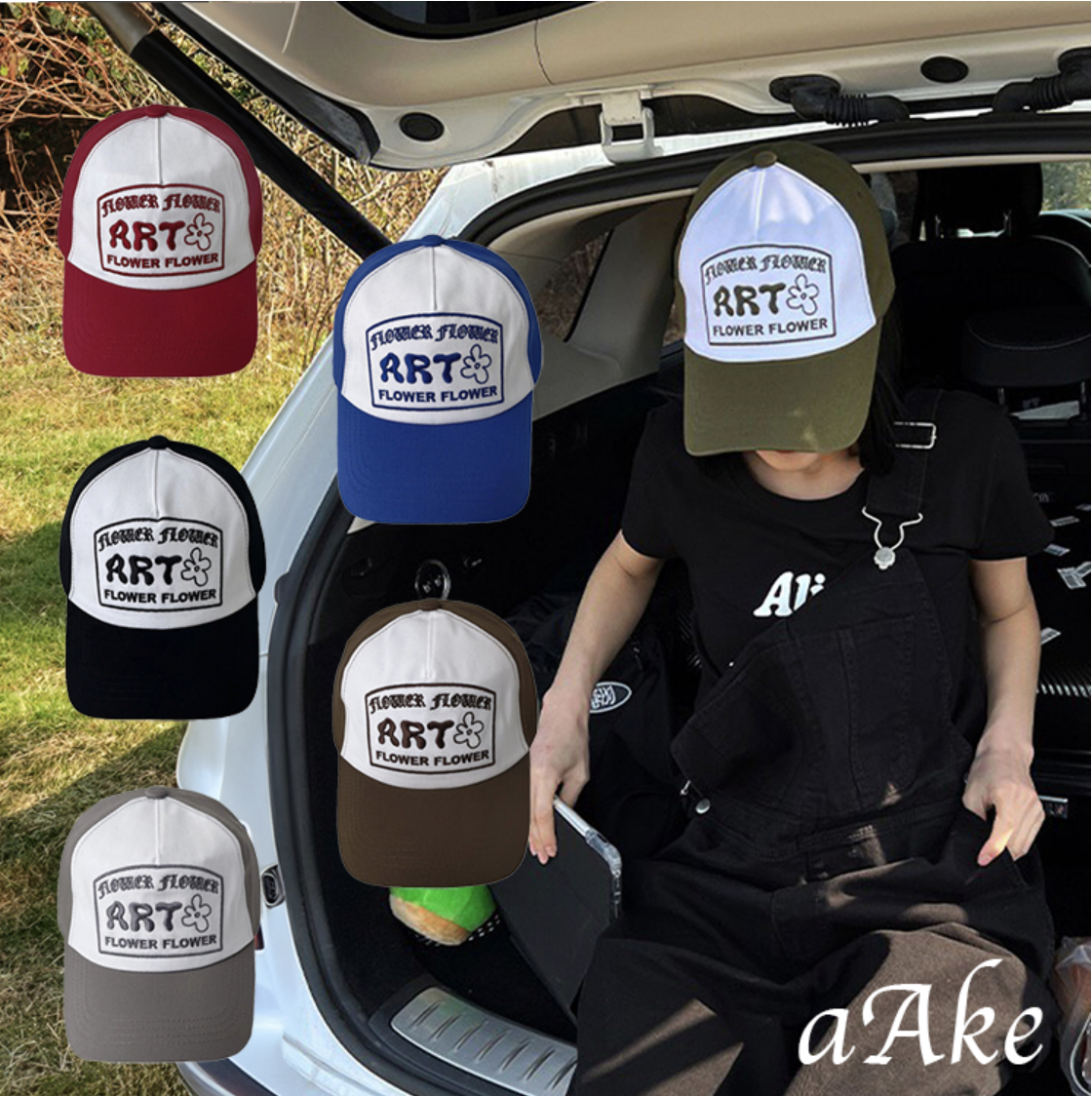 韓國 AAKE 藝術 小花 刺繡 拼接 網帽 棒球帽 鴨舌帽 帽子