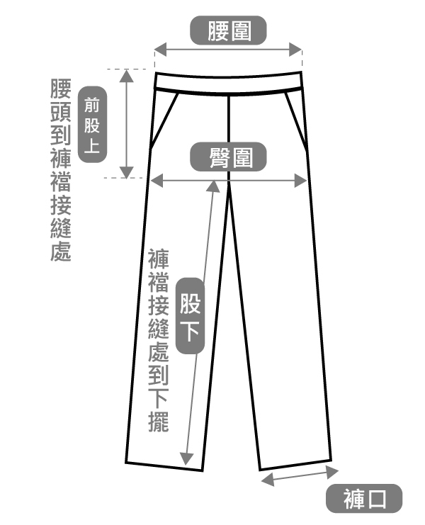 human made CROPPED CARGO PANTS Heart-