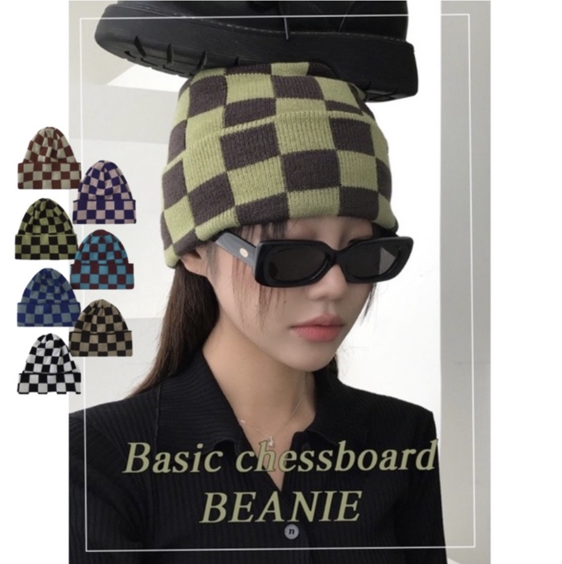 韓國 AAKE (SALE) 方格旗格紋撞色針織毛帽 方格旗 格紋 撞色 拼接 針織 毛帽 搭配 配件