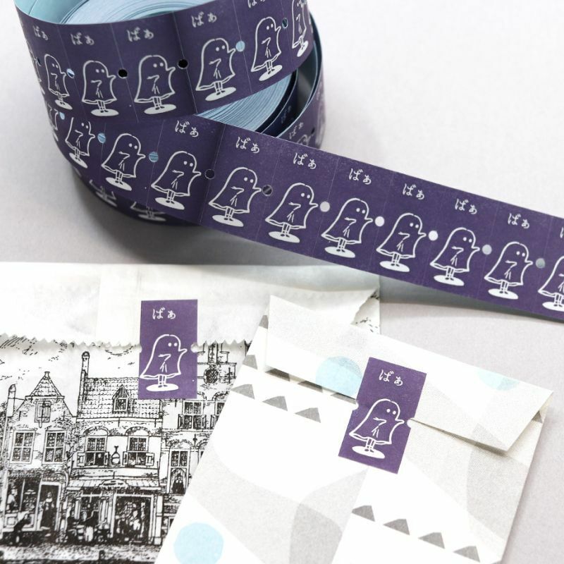 日本36Sublo．幽靈 標籤機貼紙膠帶 <整捲/分裝>