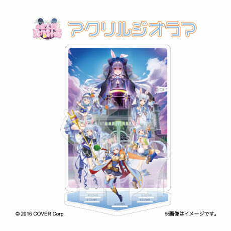 「第2團」「官品代購」  Pekora兎田ぺこら 👯‍♀️ 全マルイ兎化計画0101 周邊通販 #3 場景立牌