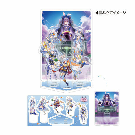 「第2團」「官品代購」  Pekora兎田ぺこら 👯‍♀️ 全マルイ兎化計画0101 周邊通販 #3 場景立牌